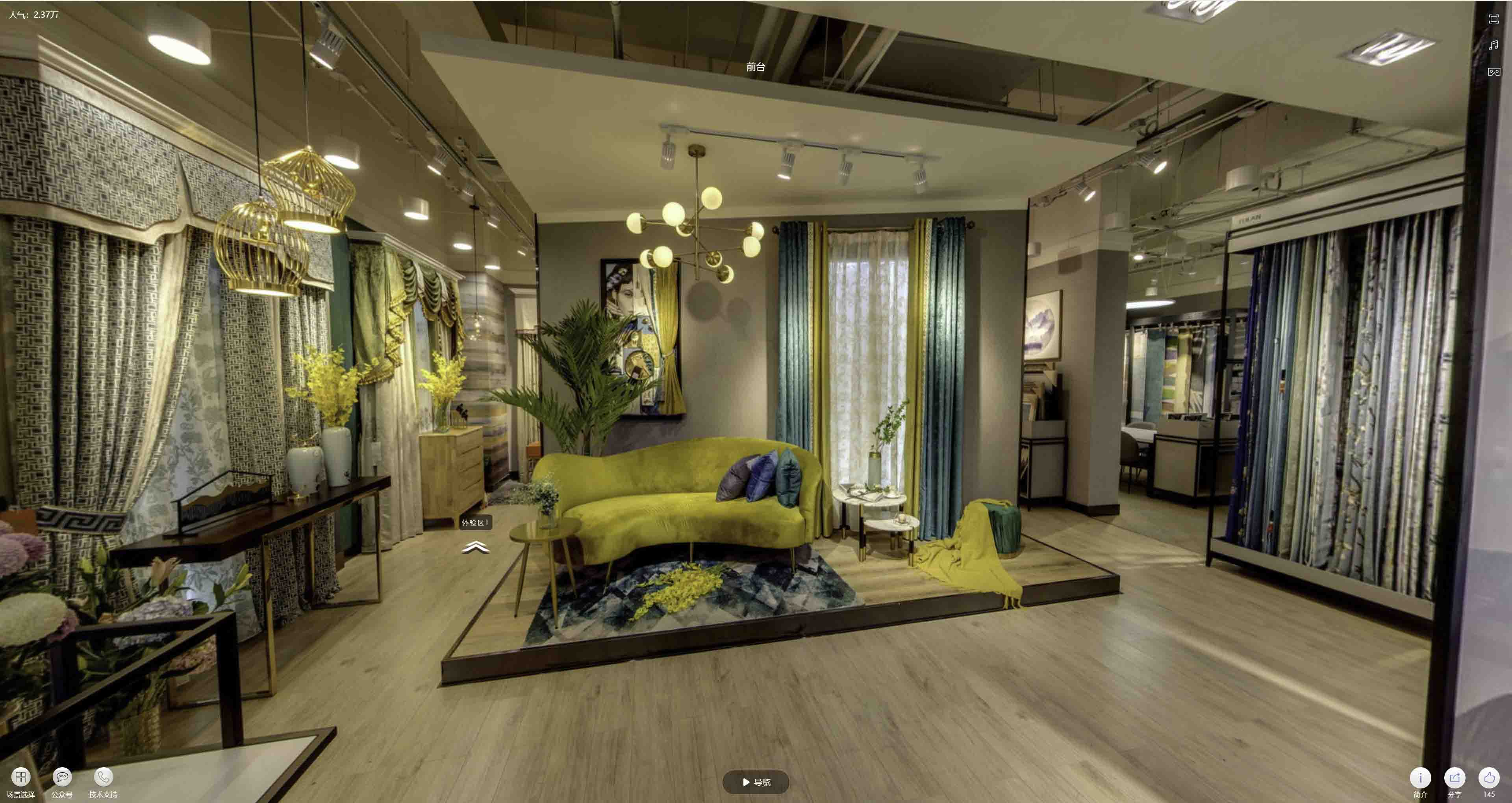 桓仁VR航拍摄影：城市旅游推广中的创新力量与无限可能
